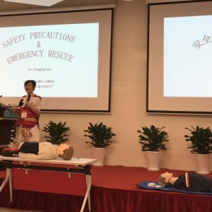 Lecture on Safety Precautions and Emergency Rescue