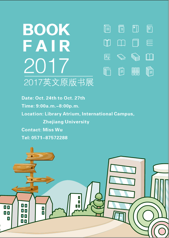 微信图片_20171023144909.png