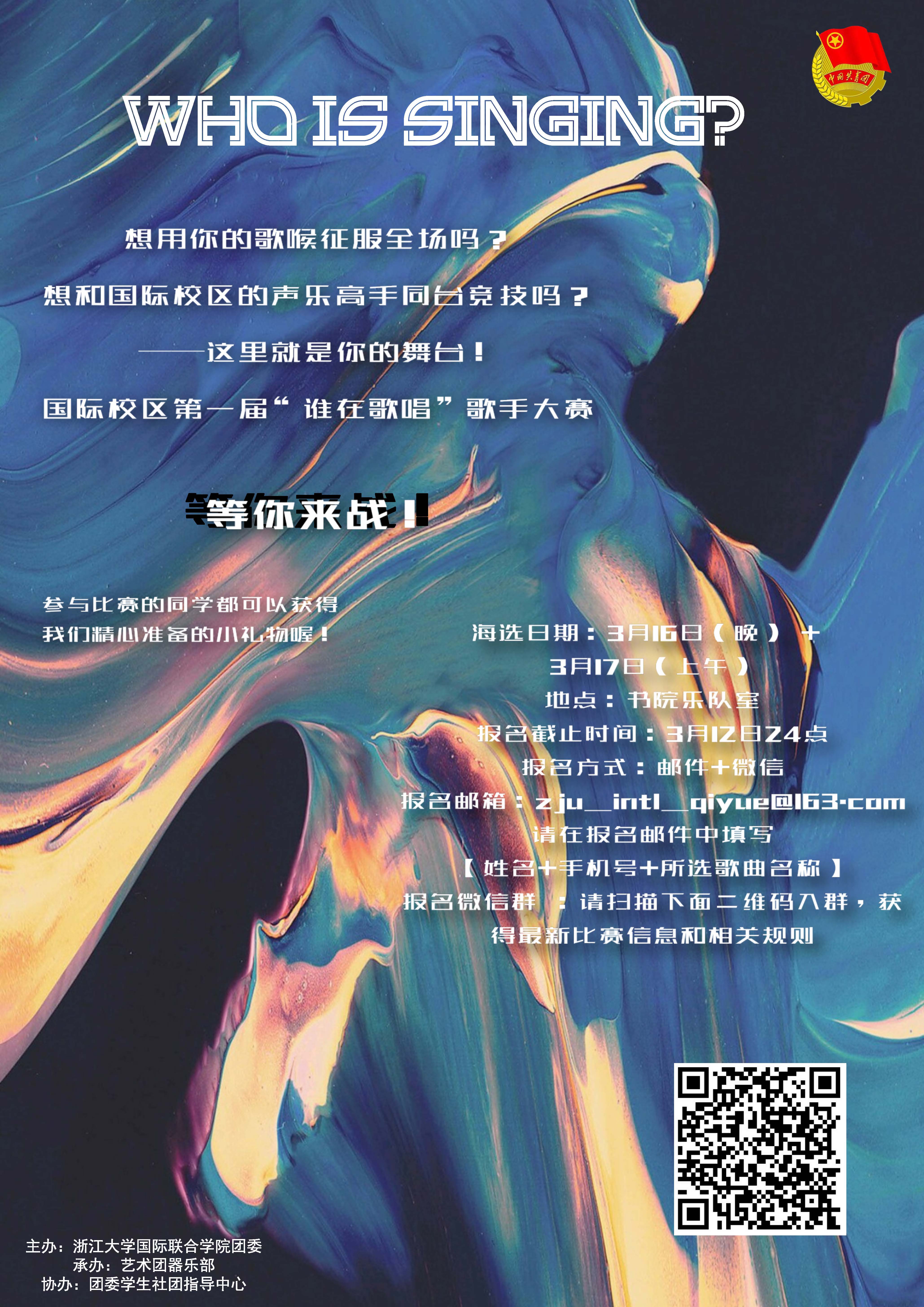 微信图片_20180313155831.jpg