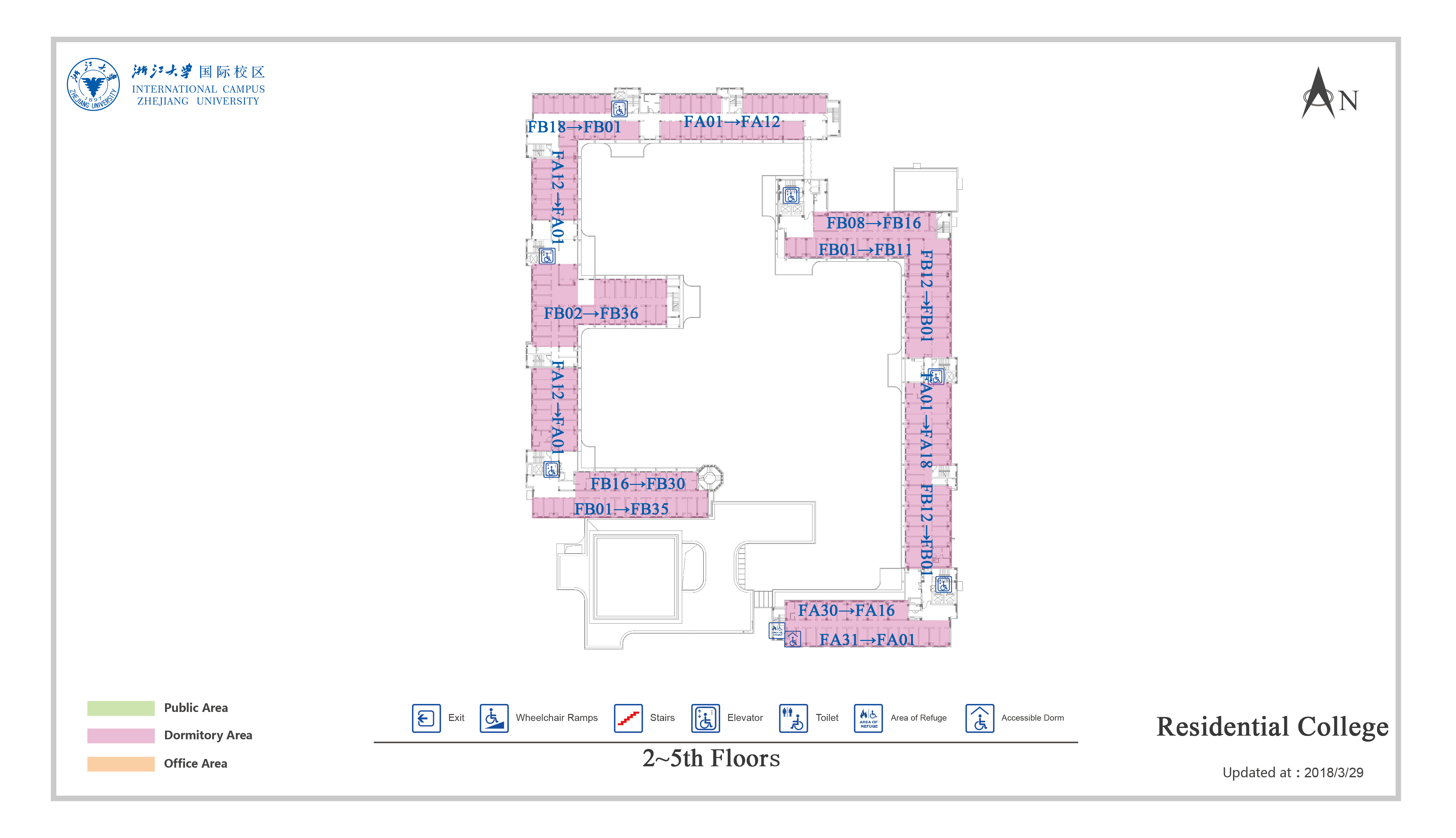 2~5th Floors, Residential College.jpg