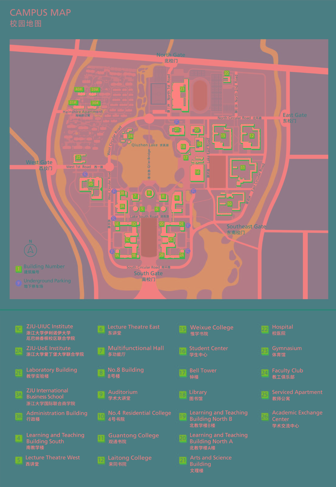 国际校区地图.jpg