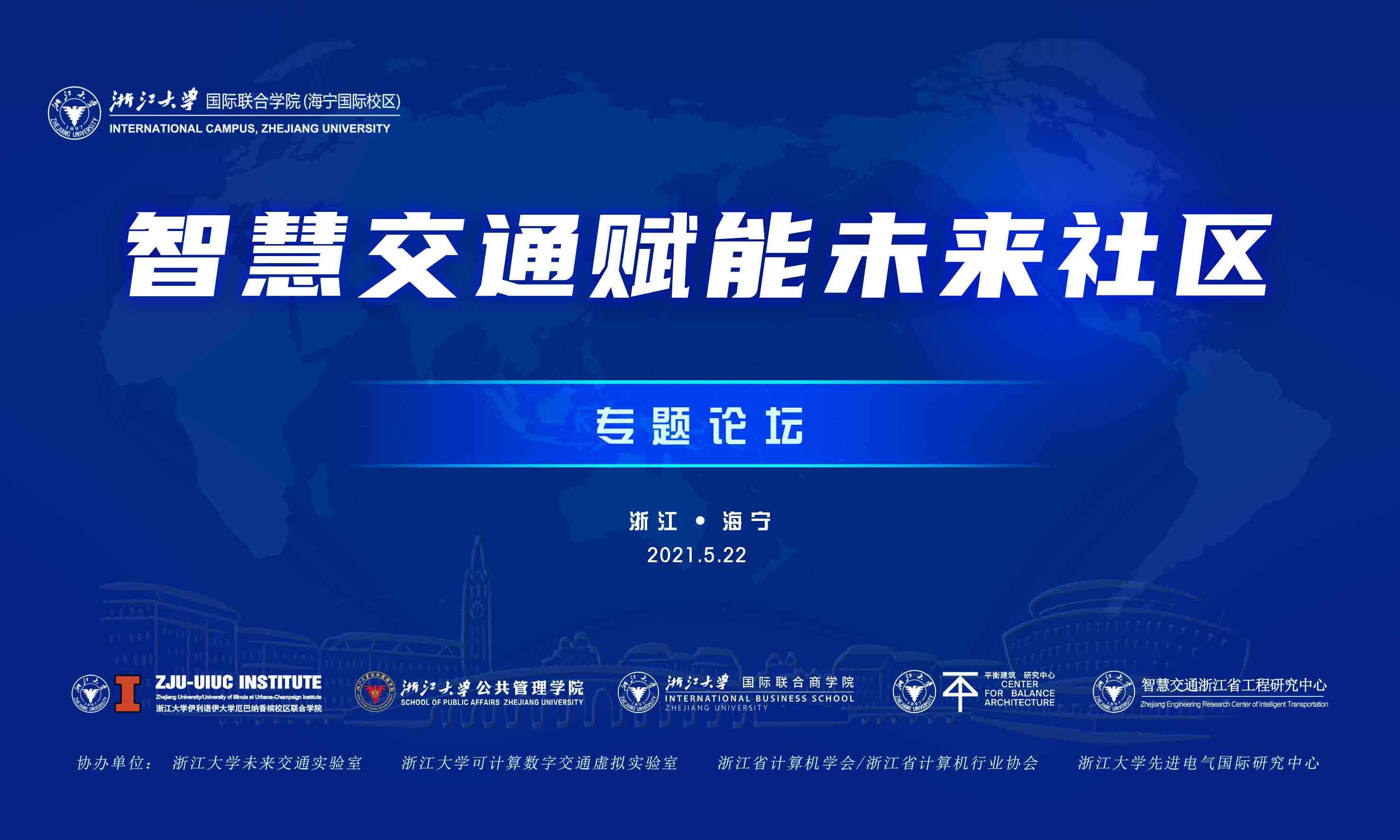 1621303864821759.jpg
