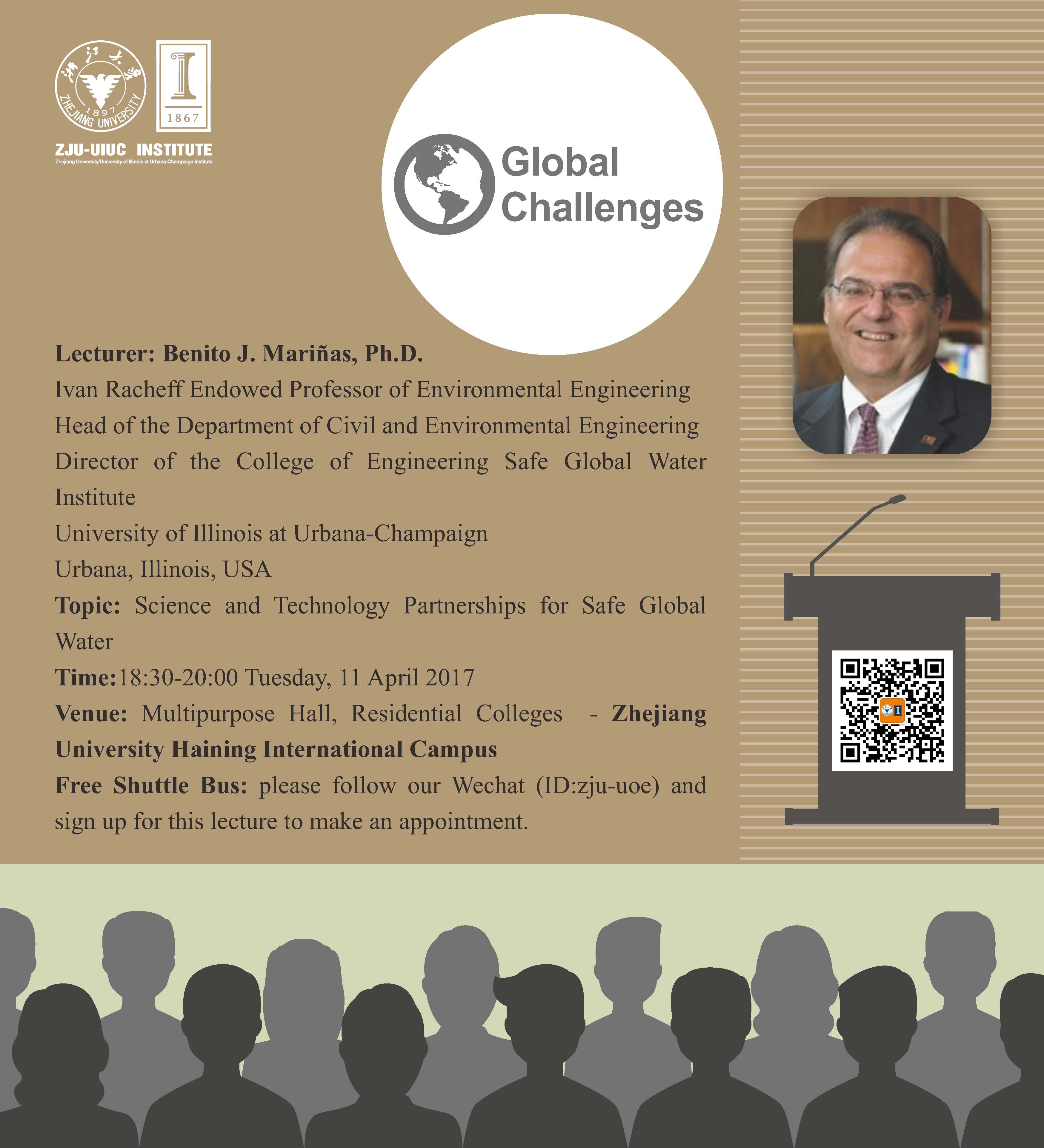 Seminar Poster.jpg