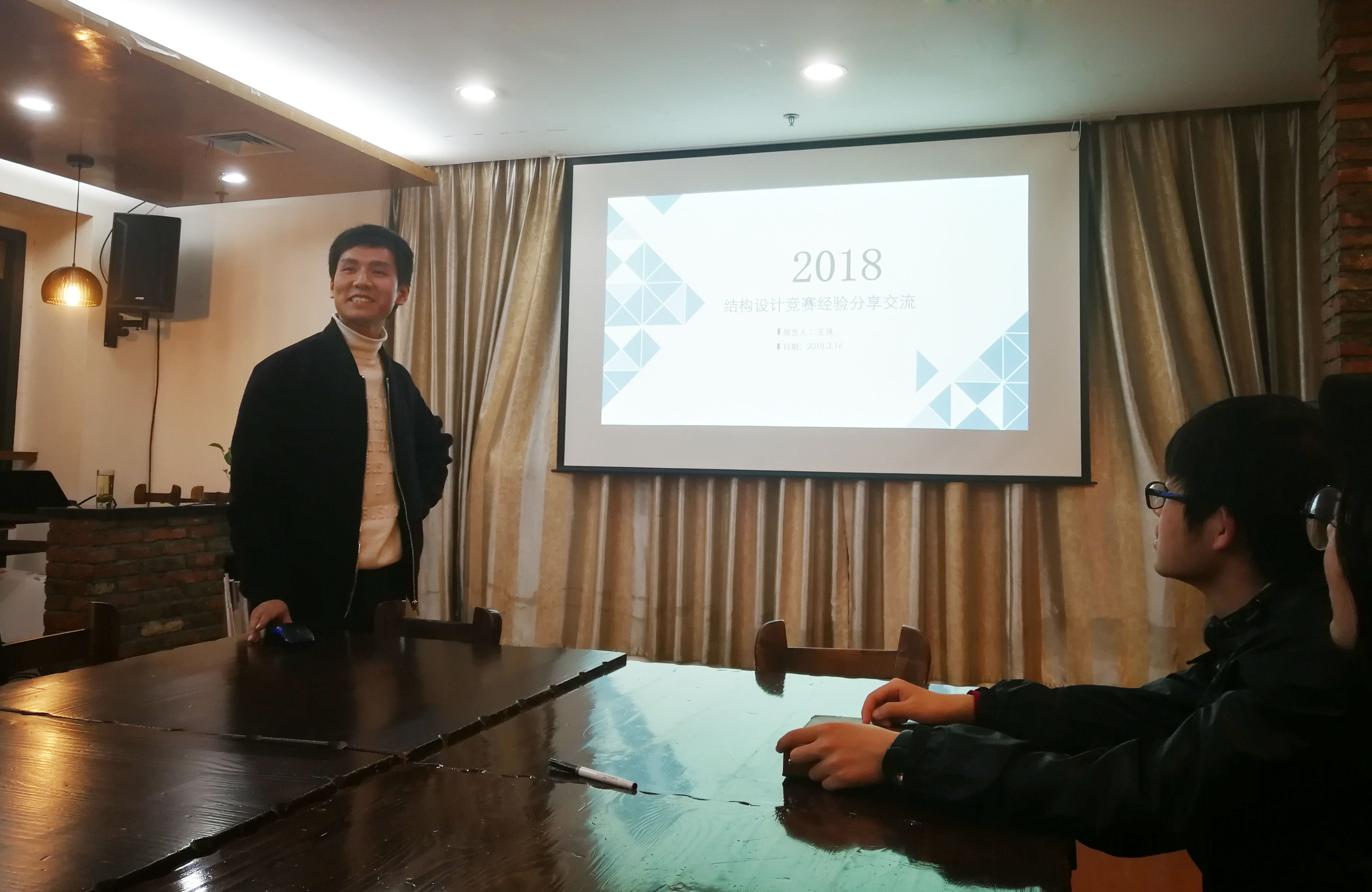 微信图片_2018032323451616.jpg