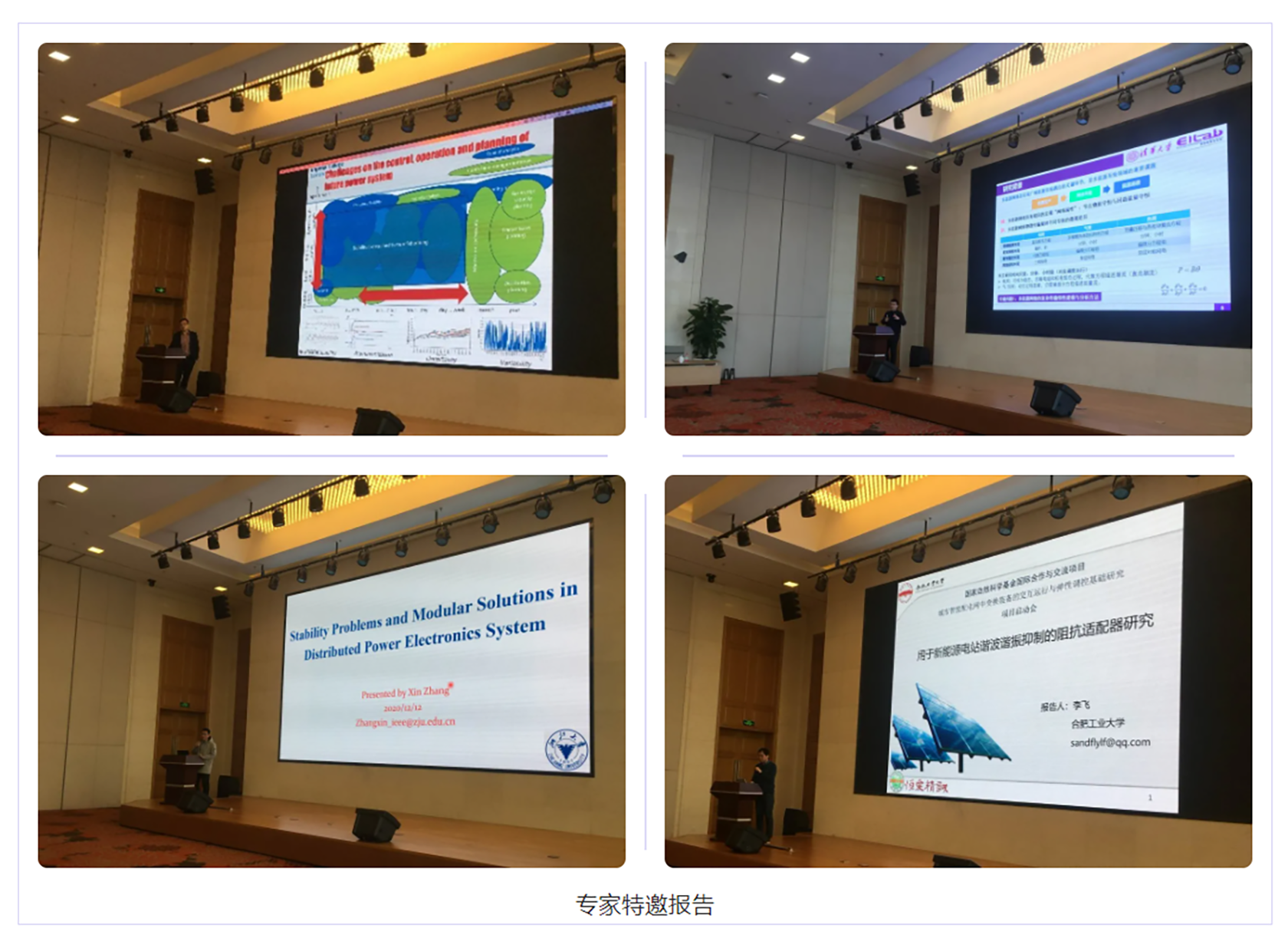 微信截图_20201217105709.png