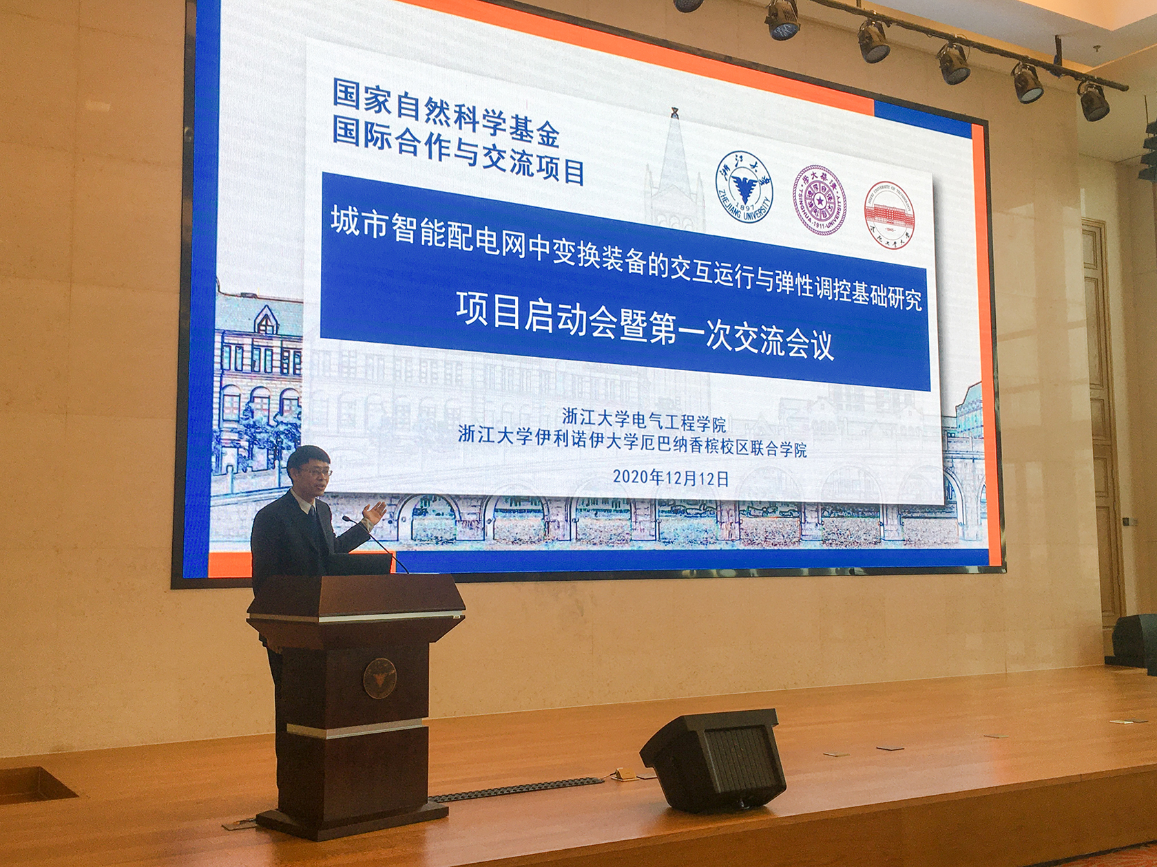 微信图片_20201214155242-.jpg