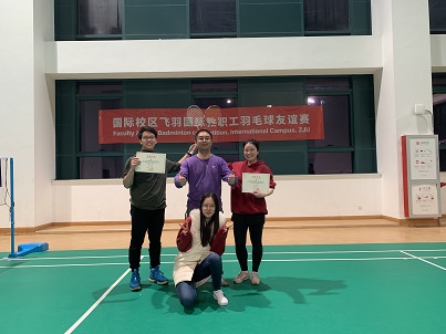 微信图片_20191225175613.jpg