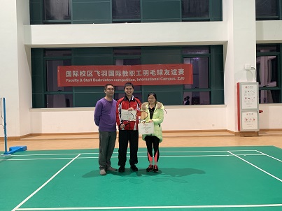 微信图片_20191225175608.jpg