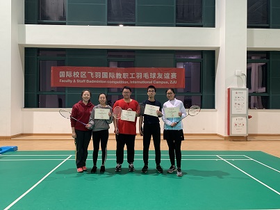 微信图片_20191225175559.jpg