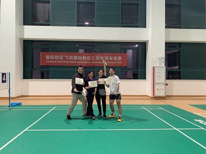 微信图片_20200115115658.jpg